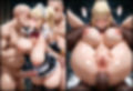 ヒロインシェア‐色んな男に好き放題犯●れるCG集‐ダ〇ネス編
