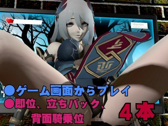 サンプル画像1:崩壊スターレイルの寒鴉がゲームの世界から現れた！いちゃラブ動画総集編(異世界転生) [d_573265]