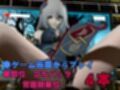 崩壊スターレイルの寒鴉がゲームの世界から現れた！いちゃラブ動画総集編