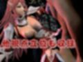 FE覚醒からティアモが誕生日という事で調教されてもらいました【FE Cordelia】