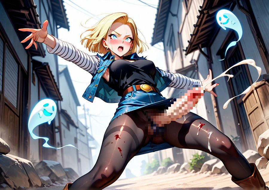 サンプル画像1:双性を与えられし者の試練 ドラゴ〇ボール:人造〇間18号(ねこのしっぽ) [d_573374]