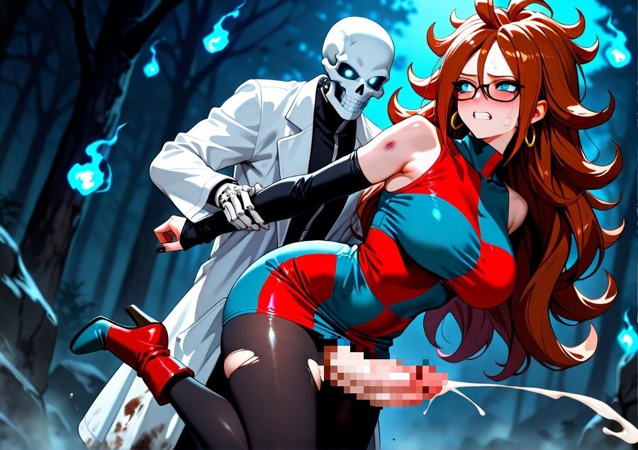 サンプル画像3:双性を与えられし者の試練 ドラゴ〇ボール:人造〇間21号(ねこのしっぽ) [d_573376]