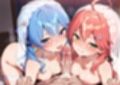 みこ◯っと（ウェディング）とえっち
