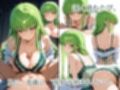 ギアスよりも深く、私を刻んで。ー艶やかな夜に溶ける、緑髪の魔女ー
