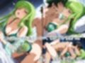 ギアスよりも深く、私を刻んで。ー艶やかな夜に溶ける、緑髪の魔女ー