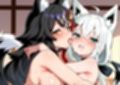 フブミオ3P