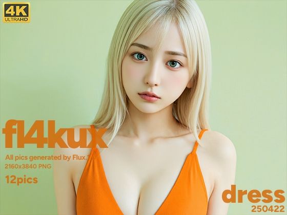 fl4kux 0422 ドレス【niur】