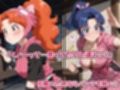 淫たま 乱れ帖 〜くノ一見習い、初任務は性接待〜