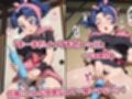 淫たま 乱れ帖 〜くノ一見習い、初任務は性接待〜