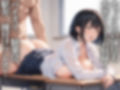 陵●学園〜クラスのいじめっ子JKを洗脳し肉便器にしてやったw