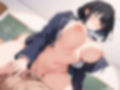 陵●学園〜クラスのいじめっ子JKを洗脳し肉便器にしてやったw