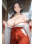 爆乳巫女  中出し禊えっちで孕みました