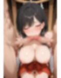 爆乳巫女  中出し禊えっちで孕みました
