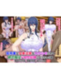 ひなえろん総集編【敗北シリーズ3】