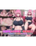 ひなえろん総集編【敗北シリーズ3】