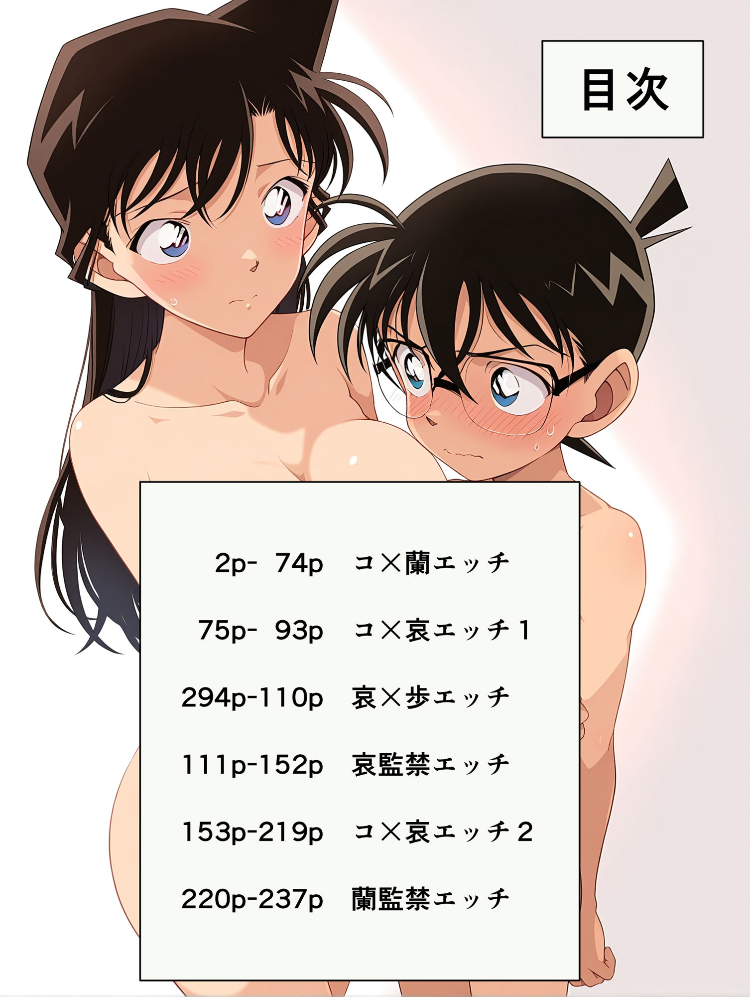 サンプル画像1