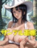 若き考古学者のお願い方法