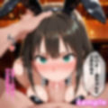 渋〇凛えっち2【セリフ付き】