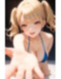 グラビア動画 JKアイドル 依田ゆき