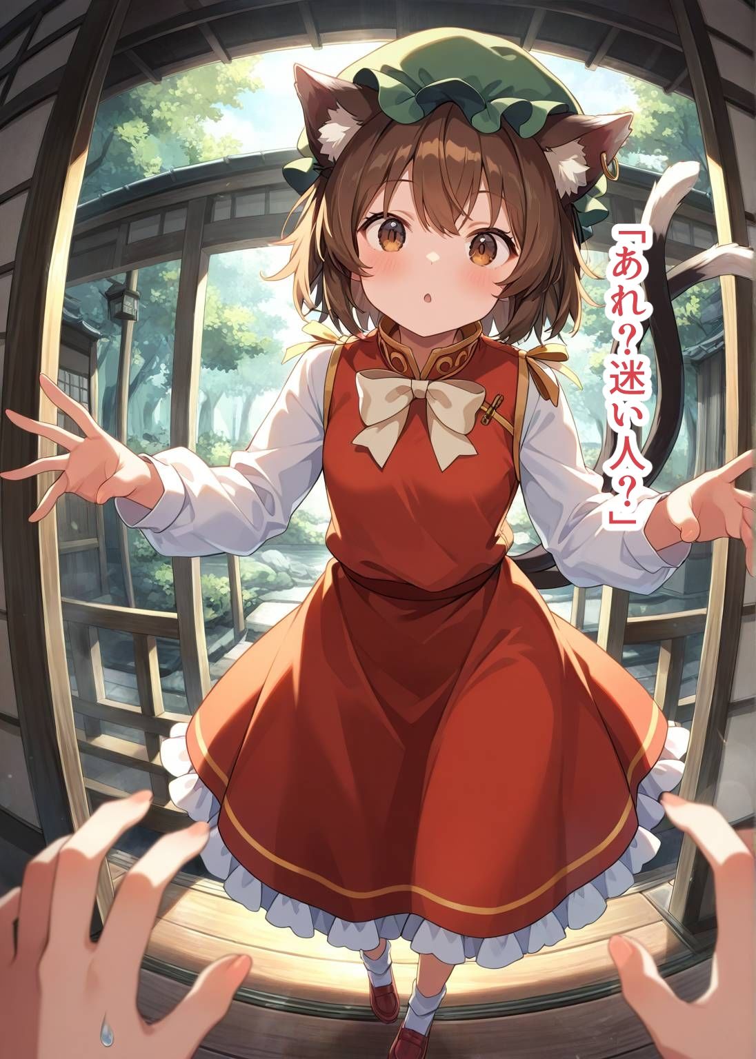 サンプル画像1:幻想郷交尾録〜橙編〜(東方FAP) [d_573638]