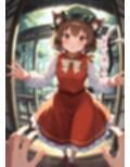 幻想郷交尾録〜橙編〜