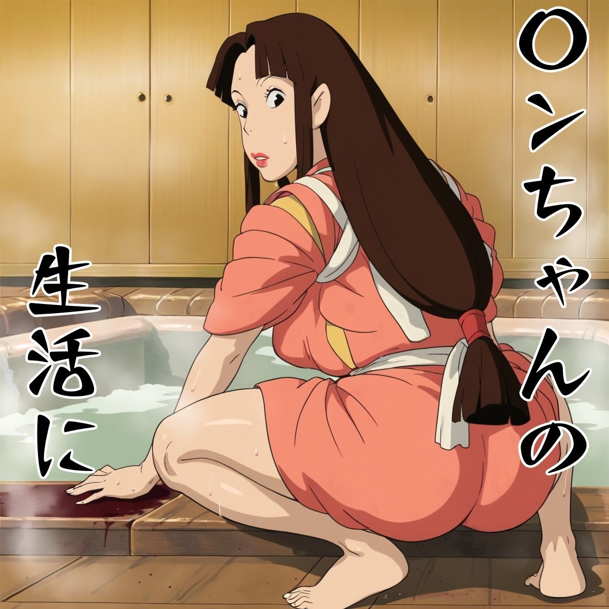 サンプル画像2:リ〇 グラビア集 NV3(ナマコ大統領) [d_573641]