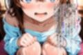 女神のスキルを手に入れたご主人様に、牝に堕とされた私たちの記録 紗夏編 Part2.私がご主人様の牝になった日