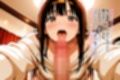 女神のスキルを手に入れたご主人様に、牝に堕とされた私たちの記録 紗夏編 Part2.私がご主人様の牝になった日