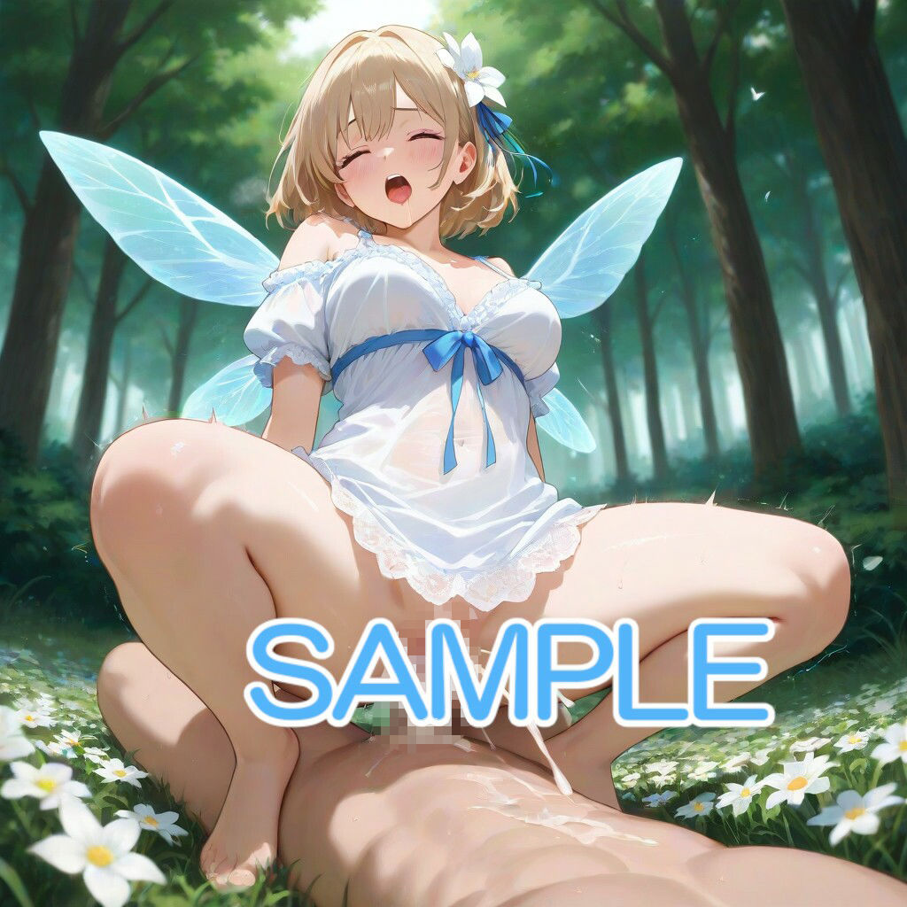 サンプル画像1:金髪ショートで妖精な女の子と森で・・・(へびの皮) [d_573688]