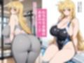 金髪爆乳秘書のセクハラ業務日誌【本編＋おまけ】