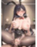 爆乳バニーガールとドチャクソはらませ性交