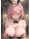 爆乳バニーガールとドチャクソはらませ性交