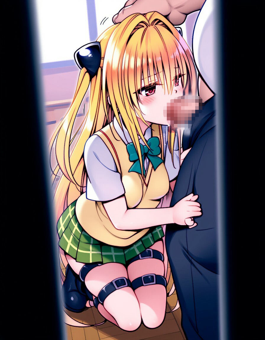 サンプル画像3:ToLOVEる 金色の闇 制服ヤミちゃんと中出し本気SEX(すみれもぐ) [d_573718]