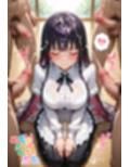 【めちゃシコ】超ドスケベ淑女〜交わりはレディのたしなみ〜