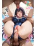 【めちゃシコ】超ドスケベ淑女〜交わりはレディのたしなみ〜