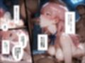 ドランクガール -泥●少女-5