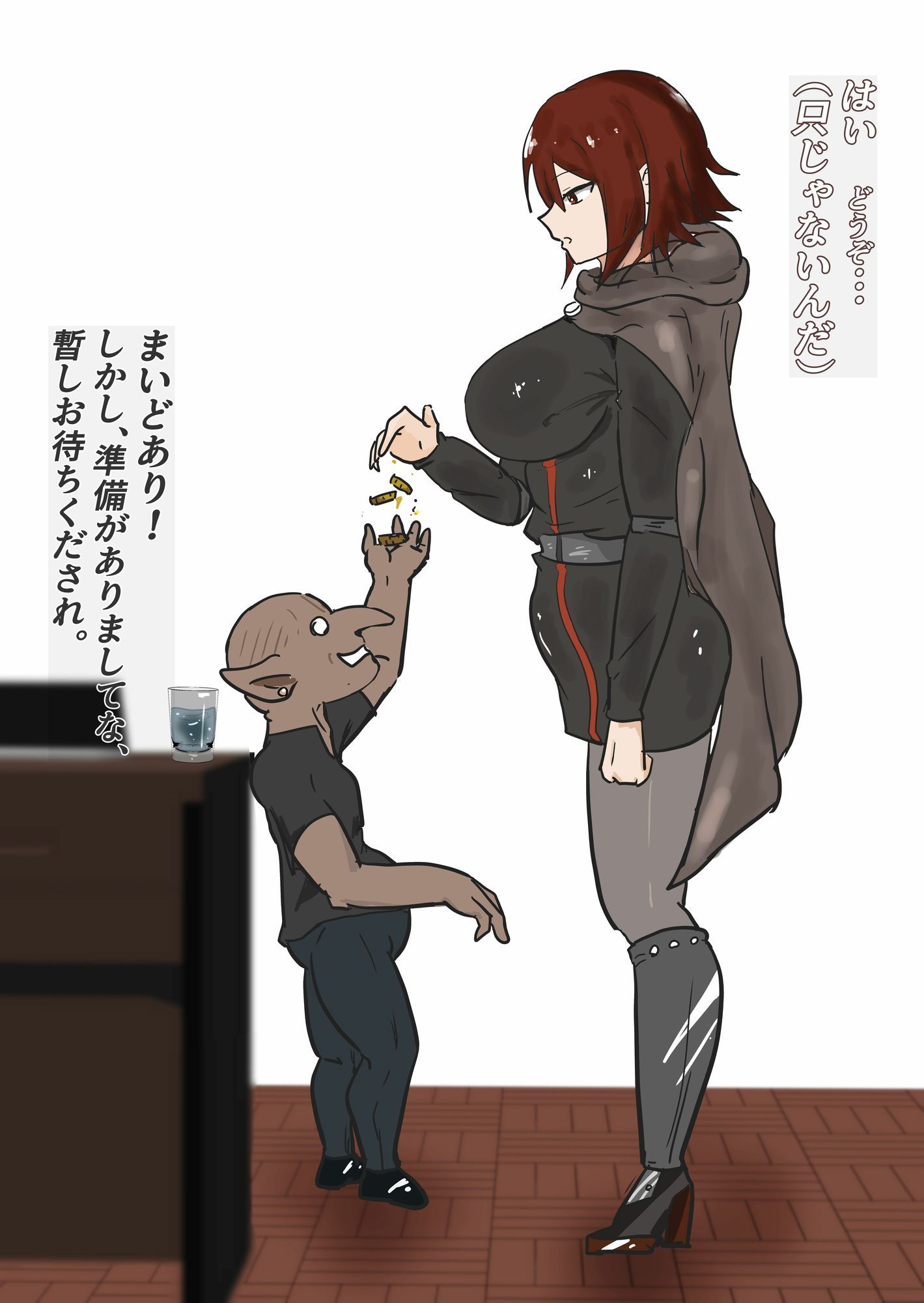 サンプル画像3:ソロ勇者・ゴブリンの宿で一泊する -(悪目) [d_573729]