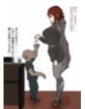 ソロ勇者・ゴブリンの宿で一泊する -