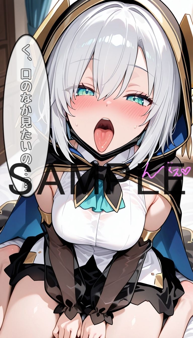 サンプル画像2:【にじエロ】配信者のオカズ提供その2(Rana) [d_573745]