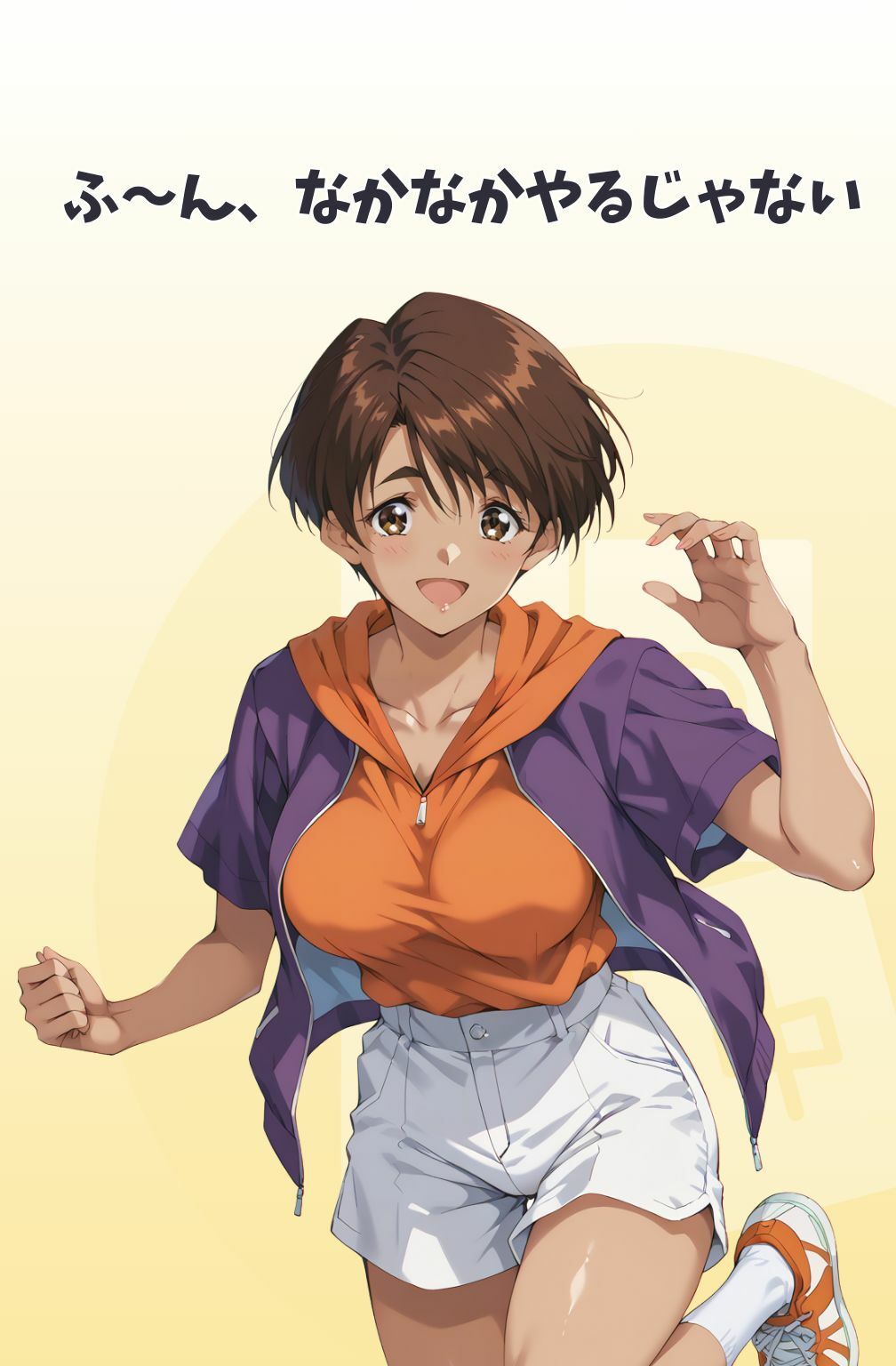 サンプル画像6:脱衣麻雀で勝負してもらっていいですか？Vol.12（スーパーリ〇ル麻雀）287枚(ちっぱいですがなにか) [d_573772]