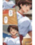 脱衣麻雀で勝負してもらっていいですか？Vol.12（スーパーリ〇ル麻雀）287枚