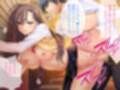 ガチギレの親子丼  特盛！