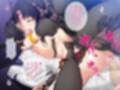 ぷにっとモンスターガール
