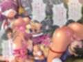 ぷにっとモンスターガール