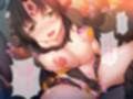 ぷにっとモンスターガール