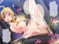 ぷにっとモンスターガール