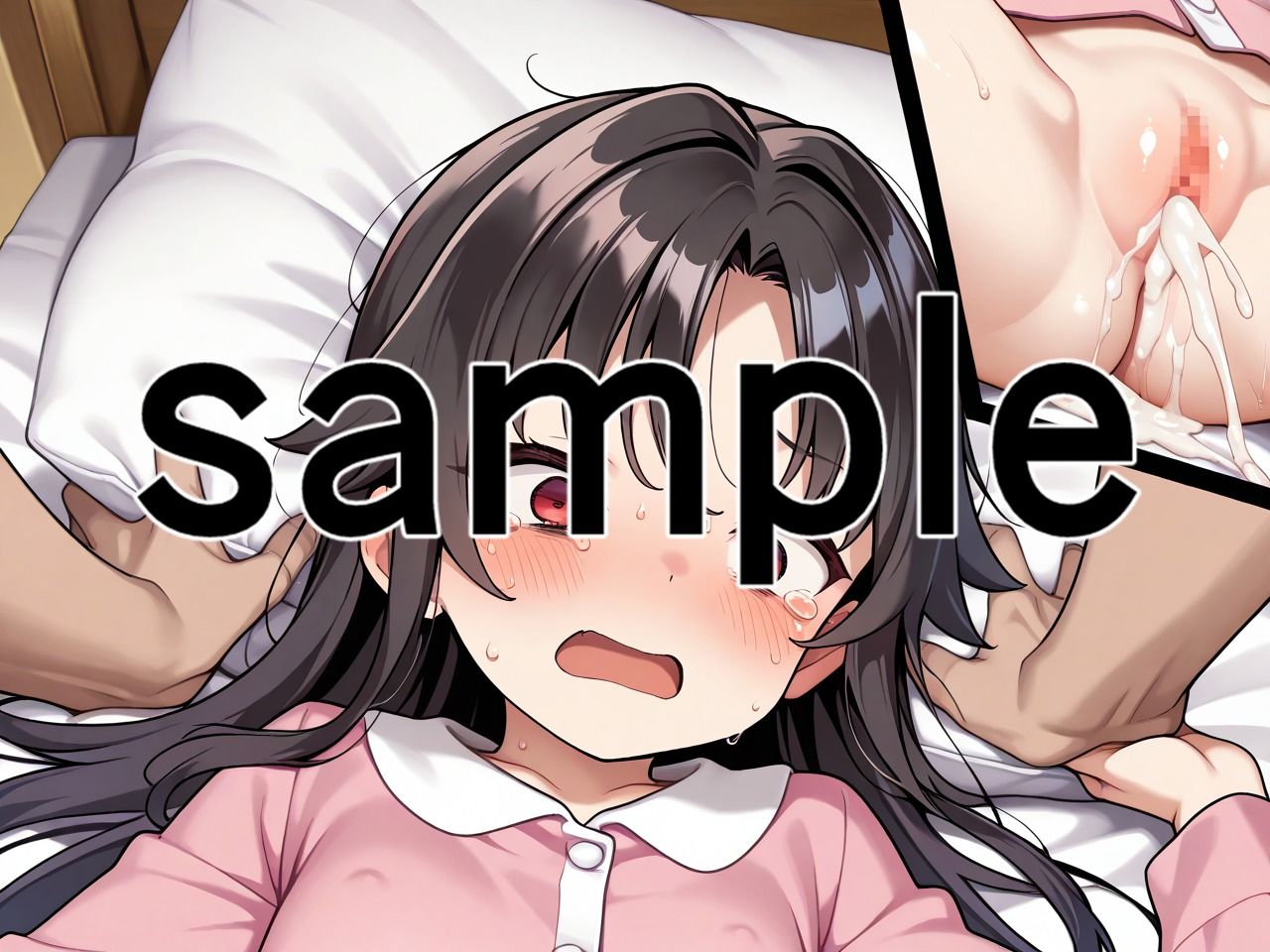 絶倫おじさんの少女レ◯プ祭り 其の四 つるぺたにゃ エロ画像6