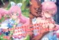 がんばれ！プリズムちゃん☆
