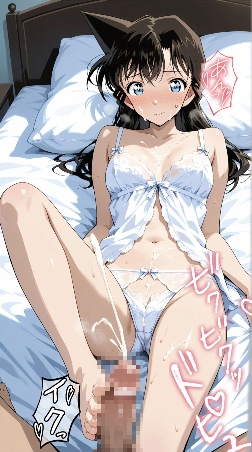 サンプル画像3:蘭と新一、ロンドンでの告白その後、、(AI職人の杜) [d_573838]