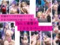 2人の狙われたJK 性奴●化計画【総集編】